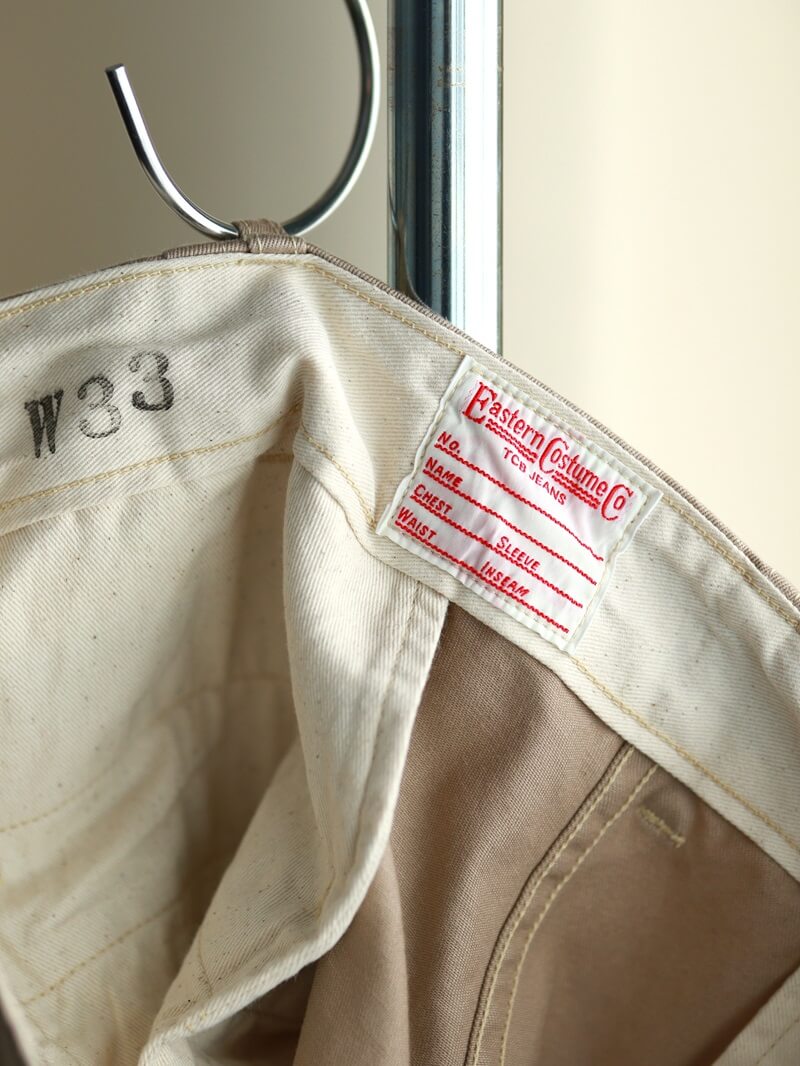 TCB jeans TCBジーンズ Stay Gold Chino/ Tree Green & Trunk Brown