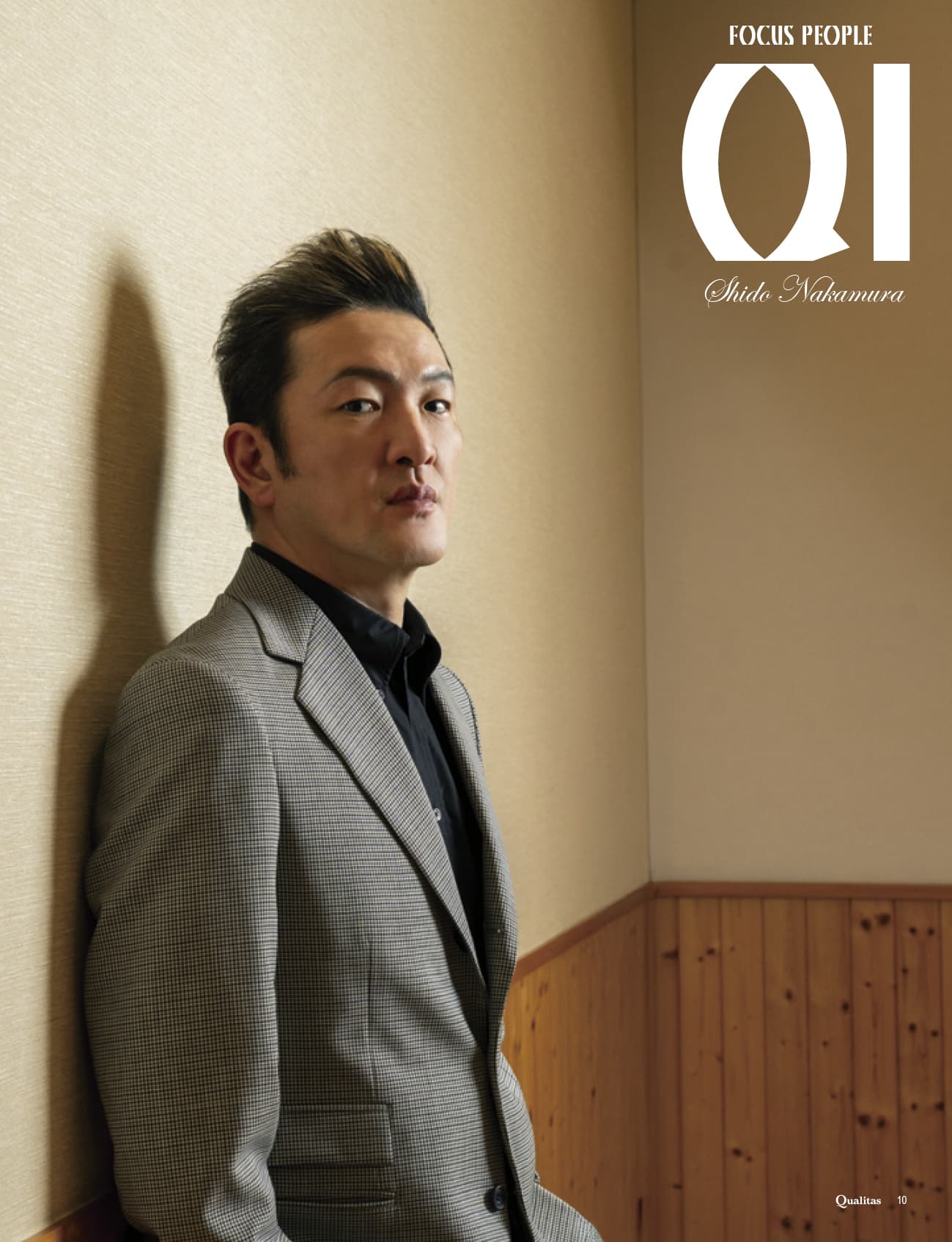 ビジネス雑誌 Qualitas Topaz One 山田剛士
