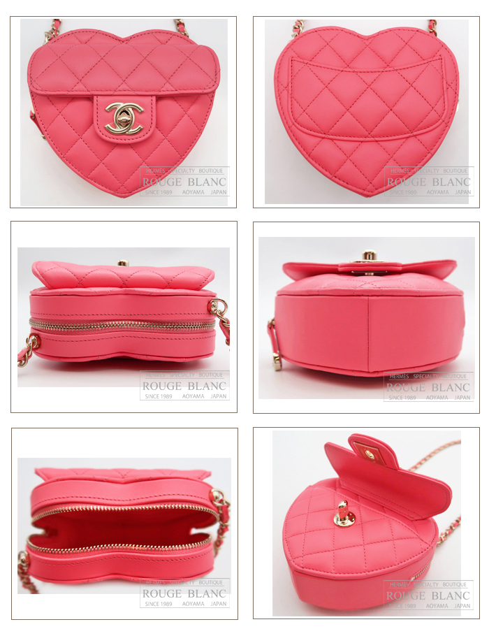 シャネル ハートチェーンクラッチバッグ マトラッセ ピンク ラムスキン