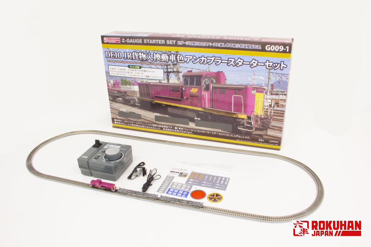 隕*郎様 最終値下げ Roco HOゲージ レールジェット DCCコントローラー