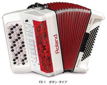 ローランド アコーディオン バック BAG-FR-1 赤 【未使用】 電子
