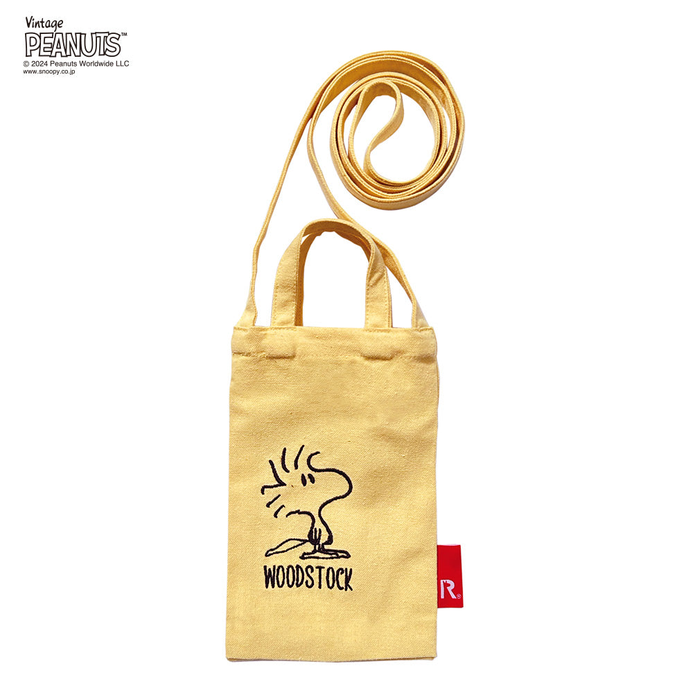 IP.BR.2Way.Peanuts-9A / 8596 – ROOTOTE FLAGSHIP STORE