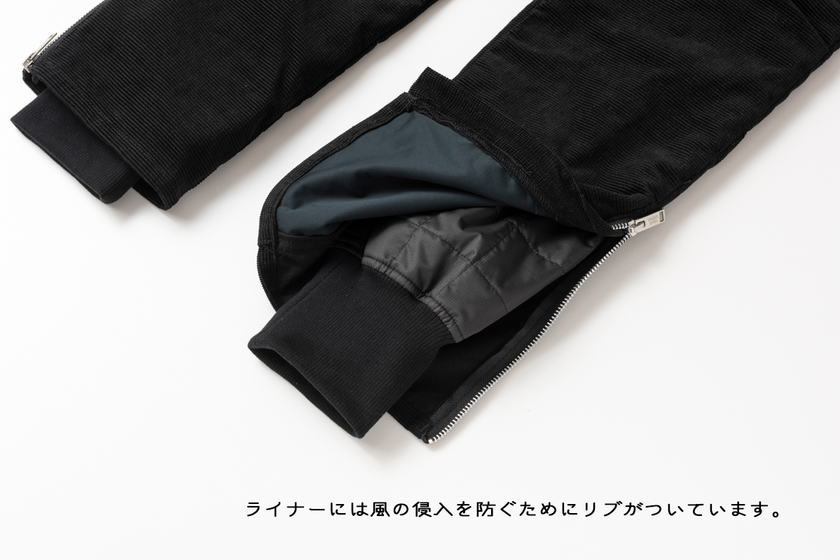 DOUBLE LAYERED PANTS | BOTTOMS | オンラインショッピング | ROARS