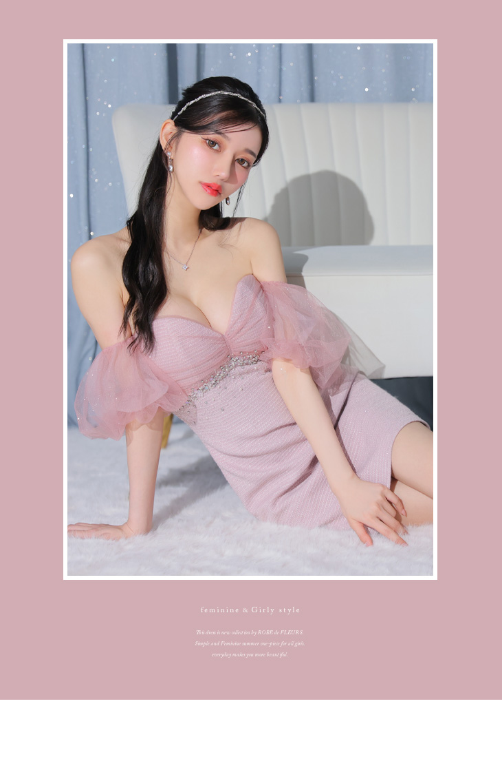 XSサイズあり】バルーンスリーブオフショルビジュータイトキャバドレス