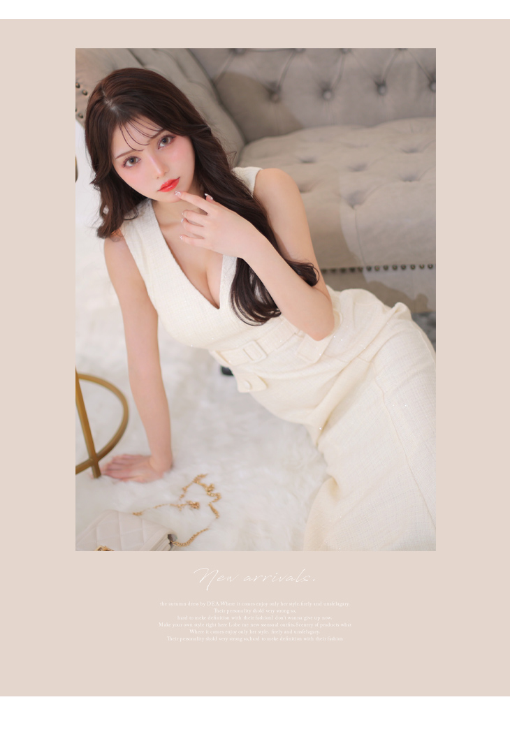 Lサイズあり】ラメツイード×マーメイドロングキャバドレス(DE3232)