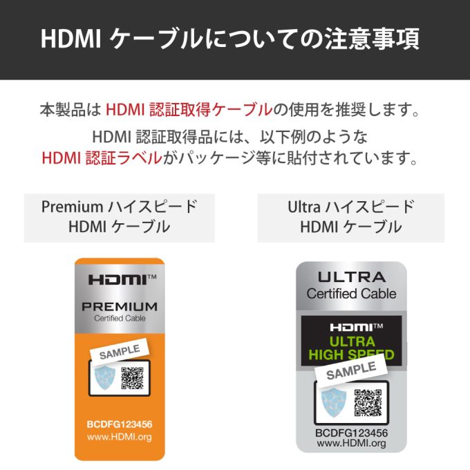 4K60Hz対応1入力4出力HDMI分配器（動作モード機能付）RS-HDSP4M-4K