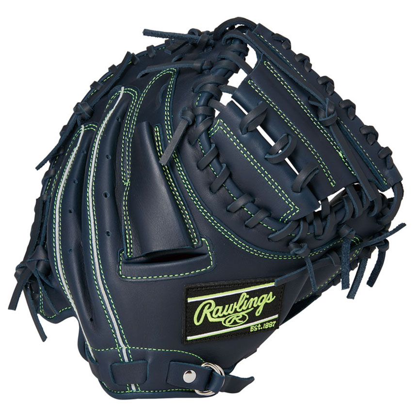 ジュニア HYPER TECH R9 SERIES [キャッチャー用] サイズ 31.5