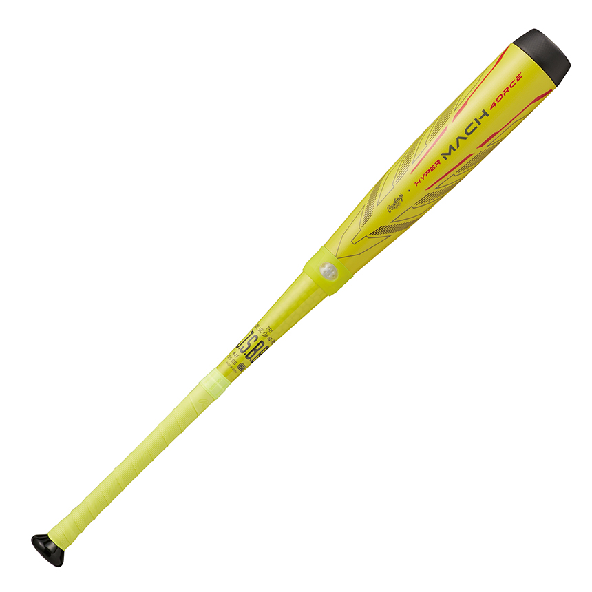 軟式ジュニア HYPER MACH 4ORCE 【FRP製】 | バット | PRODUCTS