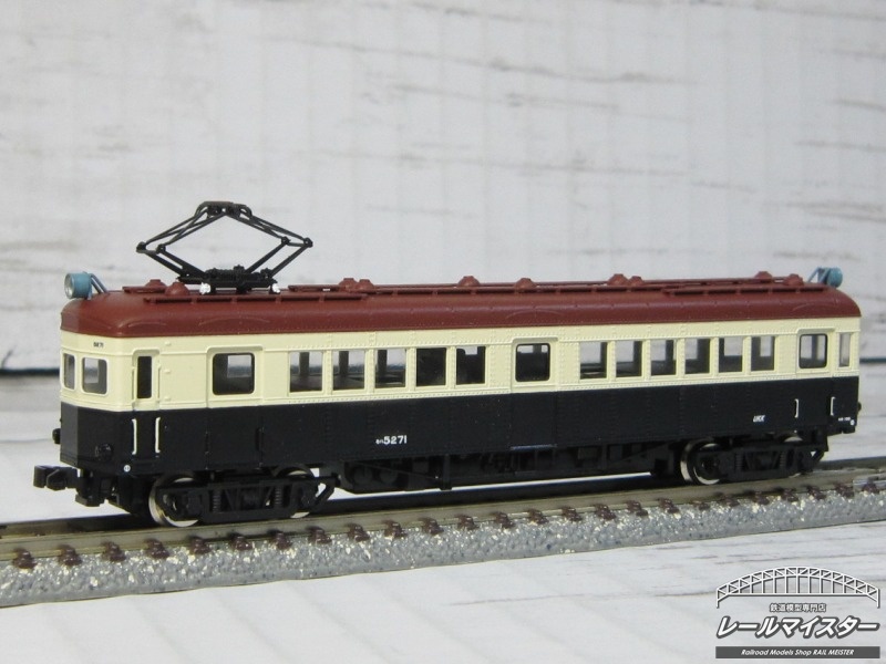 上田交通モハ5271[レールマイスター特製品情報]