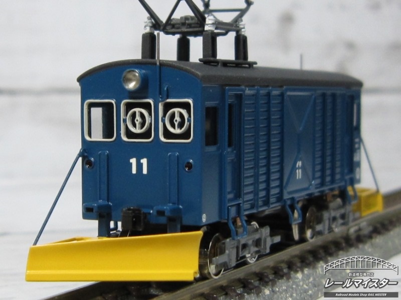 福井鉄道デキ11[レールマイスター特製品情報]