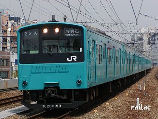 201系 方向幕 西明石電車区 完品 国鉄