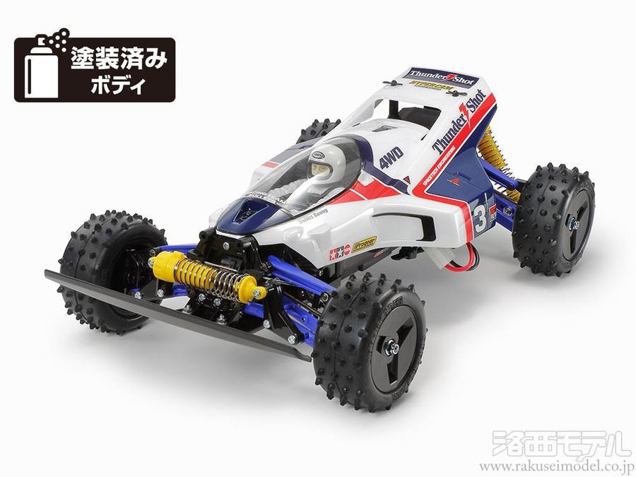 タミヤ 58706 1/10 電動RCカー サンダーショット(2022)：ラジコン専門