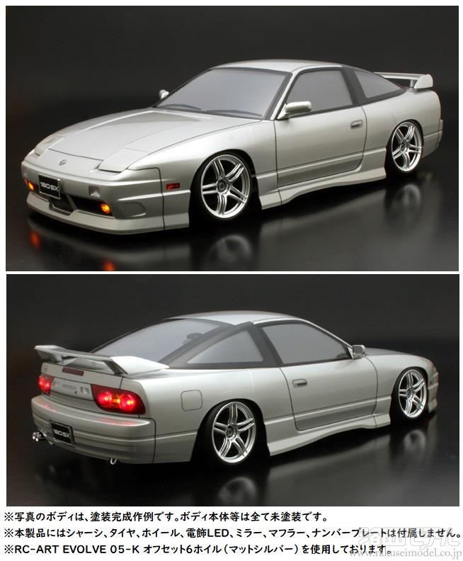 ABCホビー 180sx 前期モデル アイローネゲート Amazon.co.jp: ☆ABC