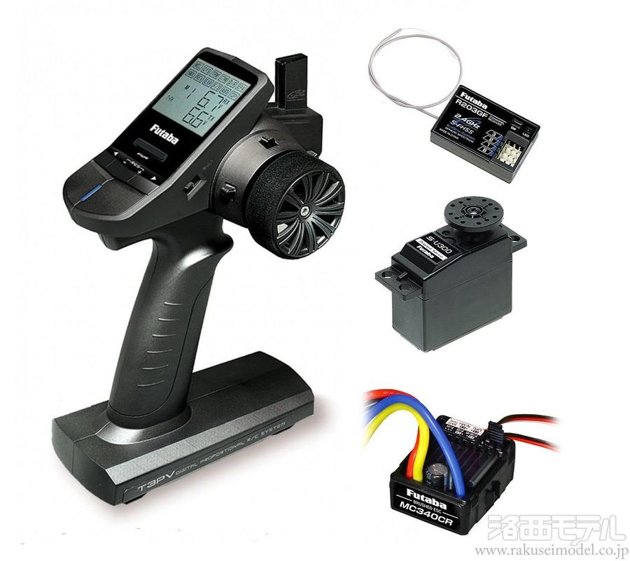 商品一覧（プロポ関連≪地上≫→プロポセット）：ラジコン専門店 洛西