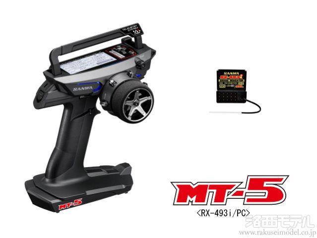 三和電子 101A32601B MT-5(RX-493I/PC)：ラジコン専門店 洛西モデル