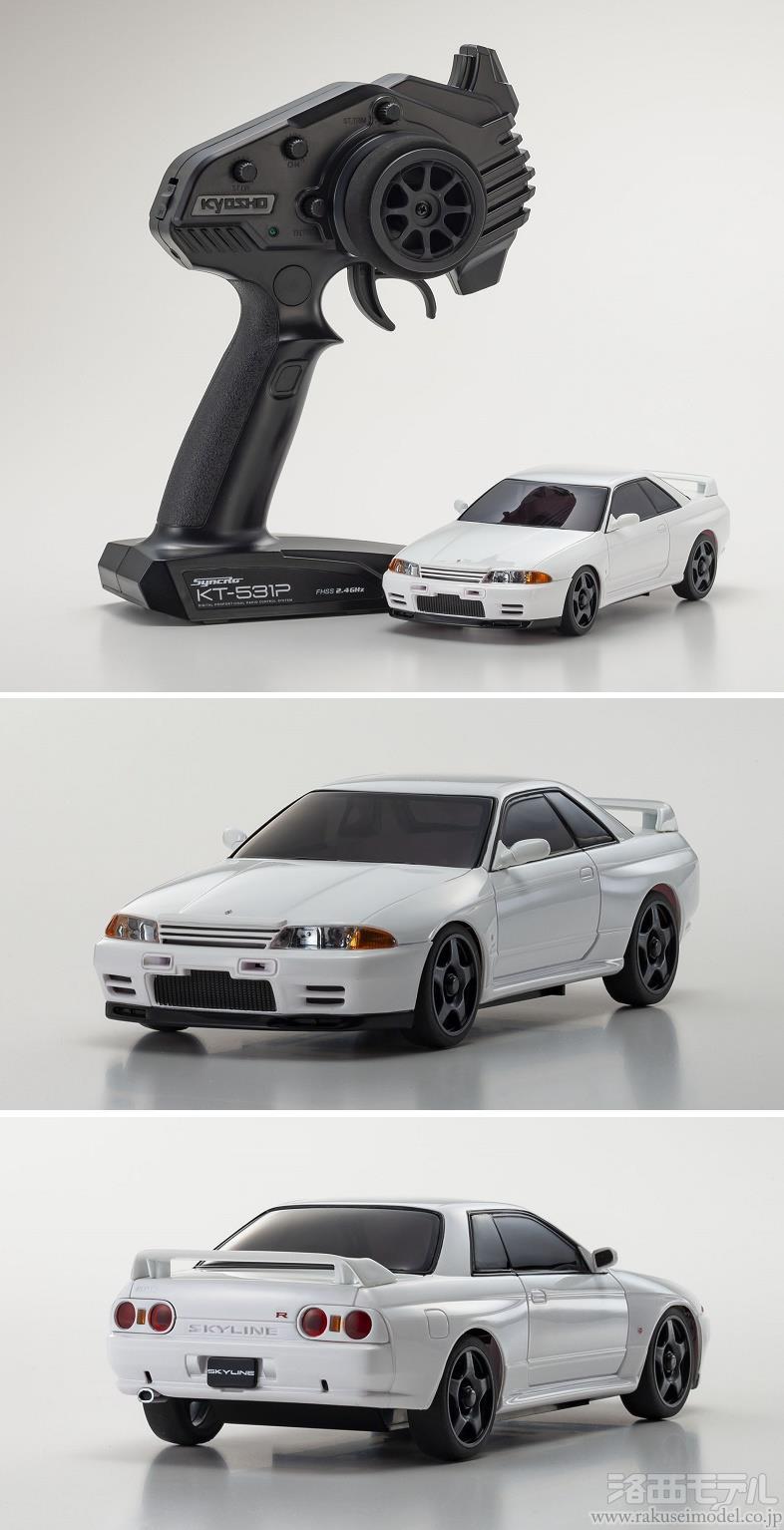 京商 32639W ミニッツAWD 日産 スカイライン GT-R N1仕様 (R32