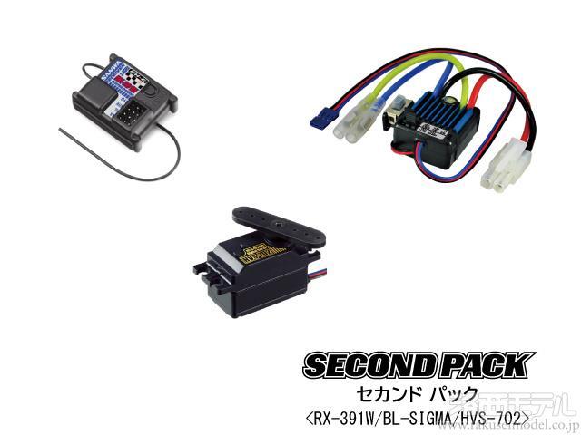 サンワ ドリラジ SV-D2 アンプ SANWA