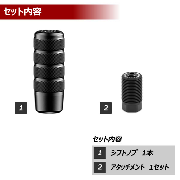 楽天市場】ライクワイズ アルミ製 シフトノブ デイトナ 【LIKEWISE LW