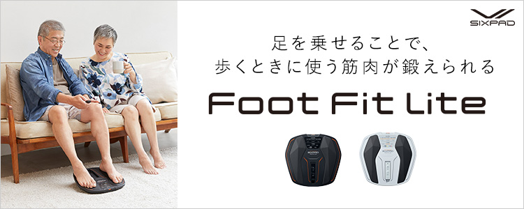 楽天市場】シックスパッド フットフィットプラス2 ギフト プレゼント