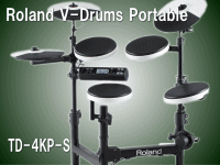 ローランド Vドラム TD-4KP-S by.福山楽器センター