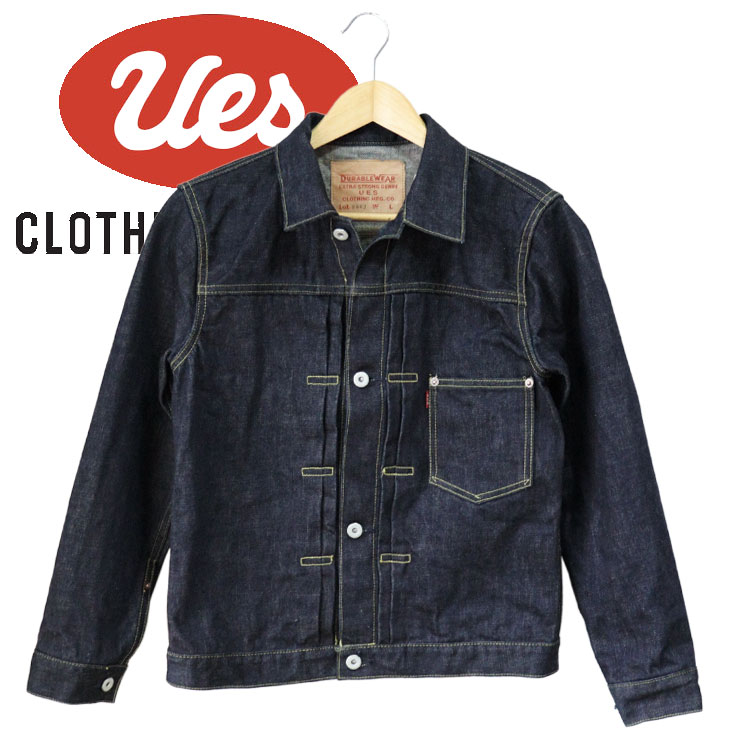 楽天市場】levi's 501 ジーンズ デニム ストレート コーンミルズ社製