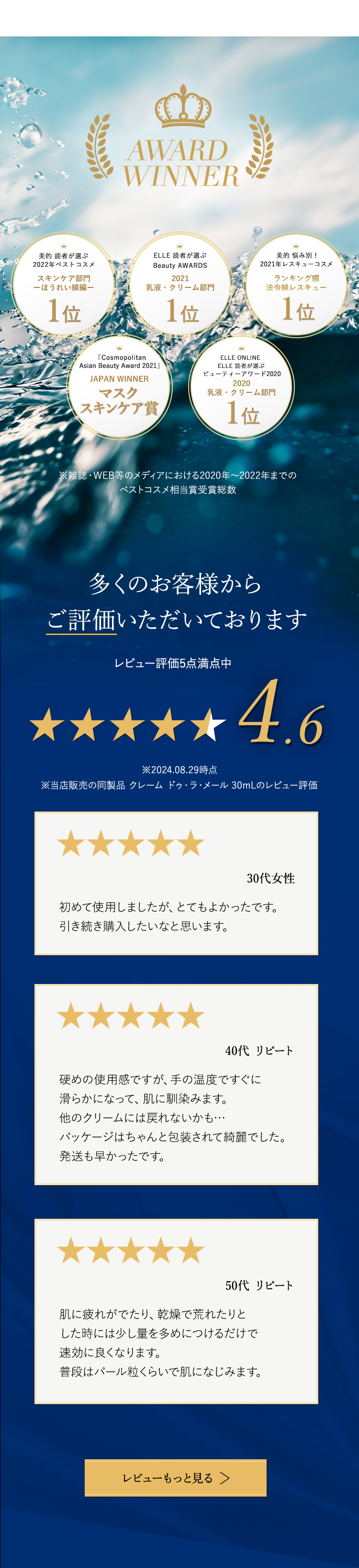 楽天市場】【ポイント10倍 】2/18 00:00〜2/23 01:59【送料無料】ラ