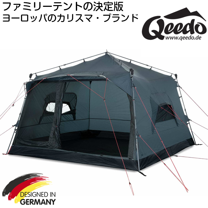 楽天市場】【お得！】ワンタッチ テント 5 人 用 キィード クイック