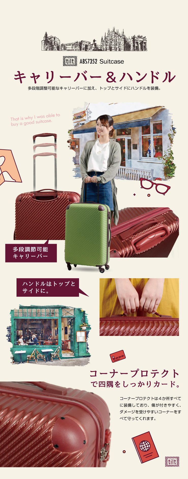 楽天市場】♪500円OFFクーポン配布中♪ 《グリフィンランド》 機内