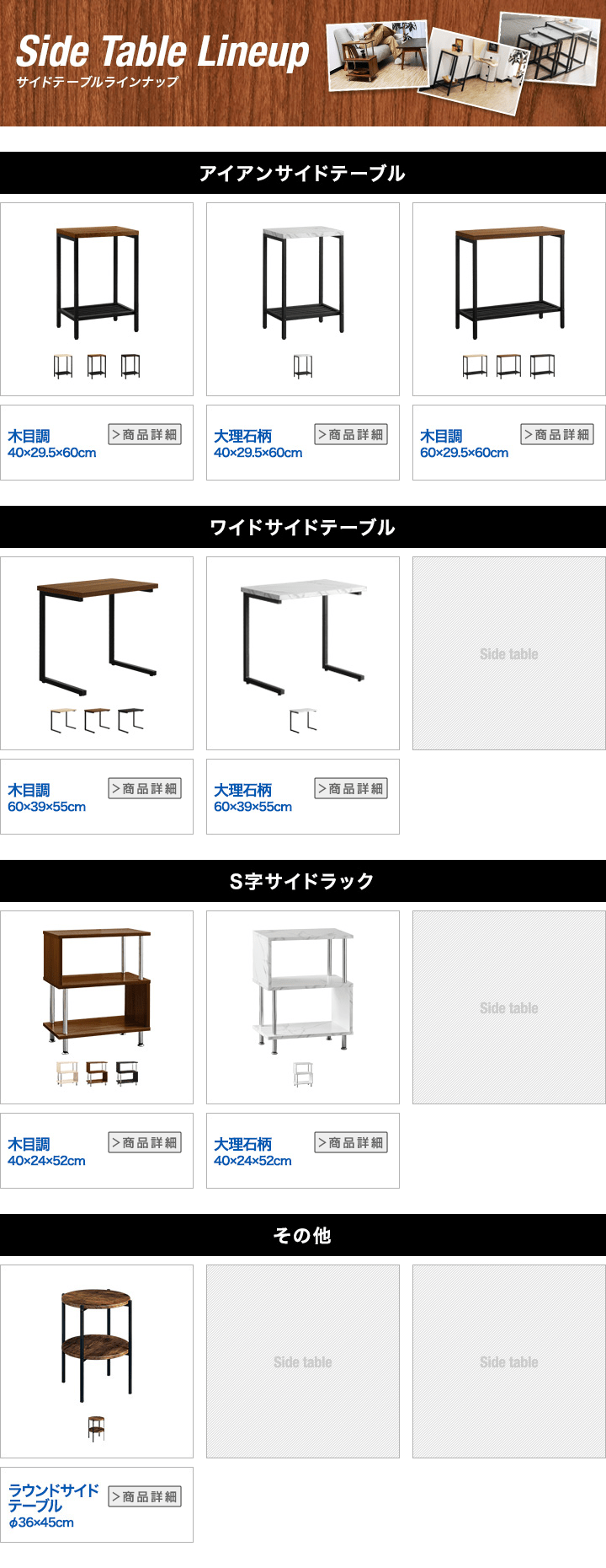 楽天市場】【楽天1位】サイドテーブル ワイド 幅 60cm コの字 テーブル