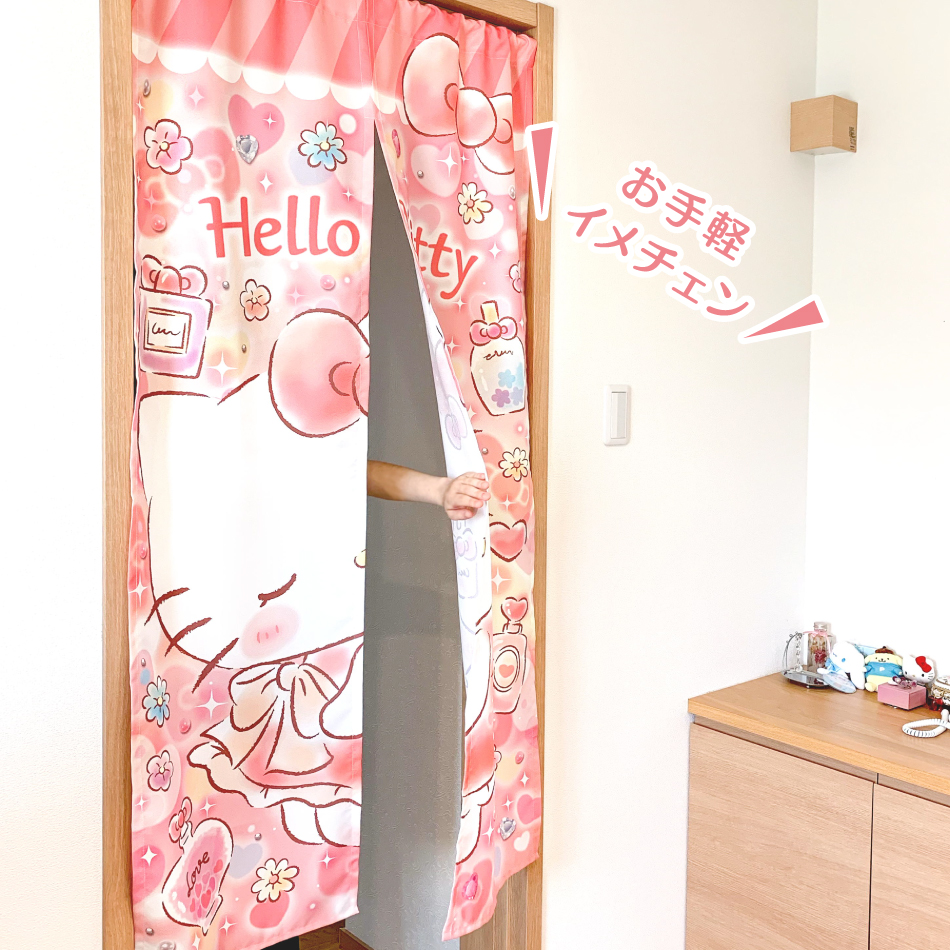 楽天市場】ハローキティ のれん ( キラキラショップ ) 85×150 サンリオ
