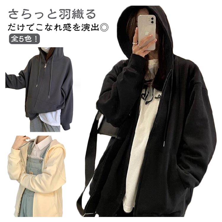 イジョンソク フード付きパーカー 黒 イジョンソク フード付きパーカー
