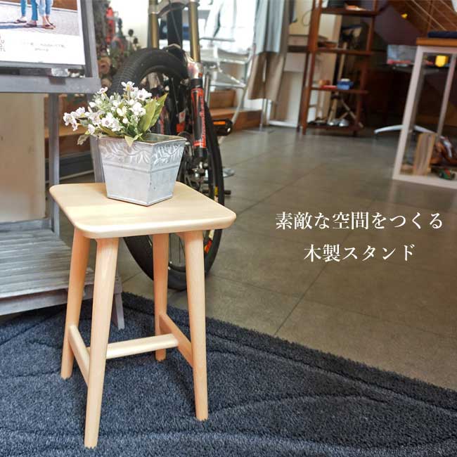 柘植材 琵琶 撥 自然木の置き台 柘植材 琵琶 撥 自然木の置き台 柘植材