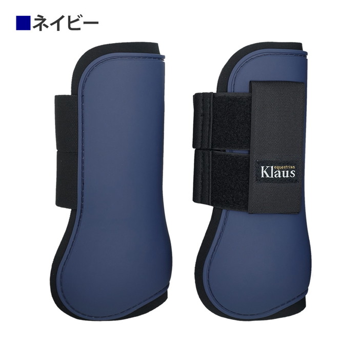 楽天市場】【送料無料】Klaus 前肢用 レッグ プロテクター KLF60 左右