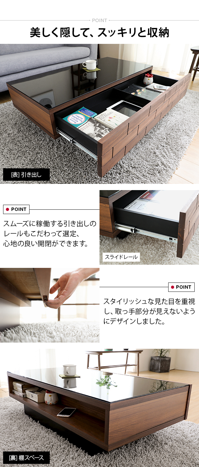 dショッピング |テーブル 送料無料 北欧 センターテーブル ガラス