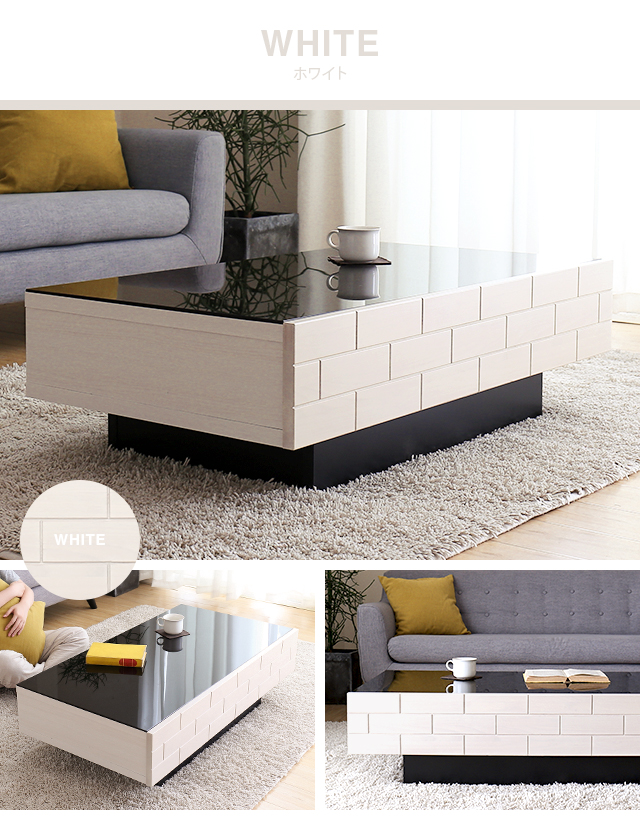 dショッピング |テーブル 送料無料 北欧 センターテーブル ガラス