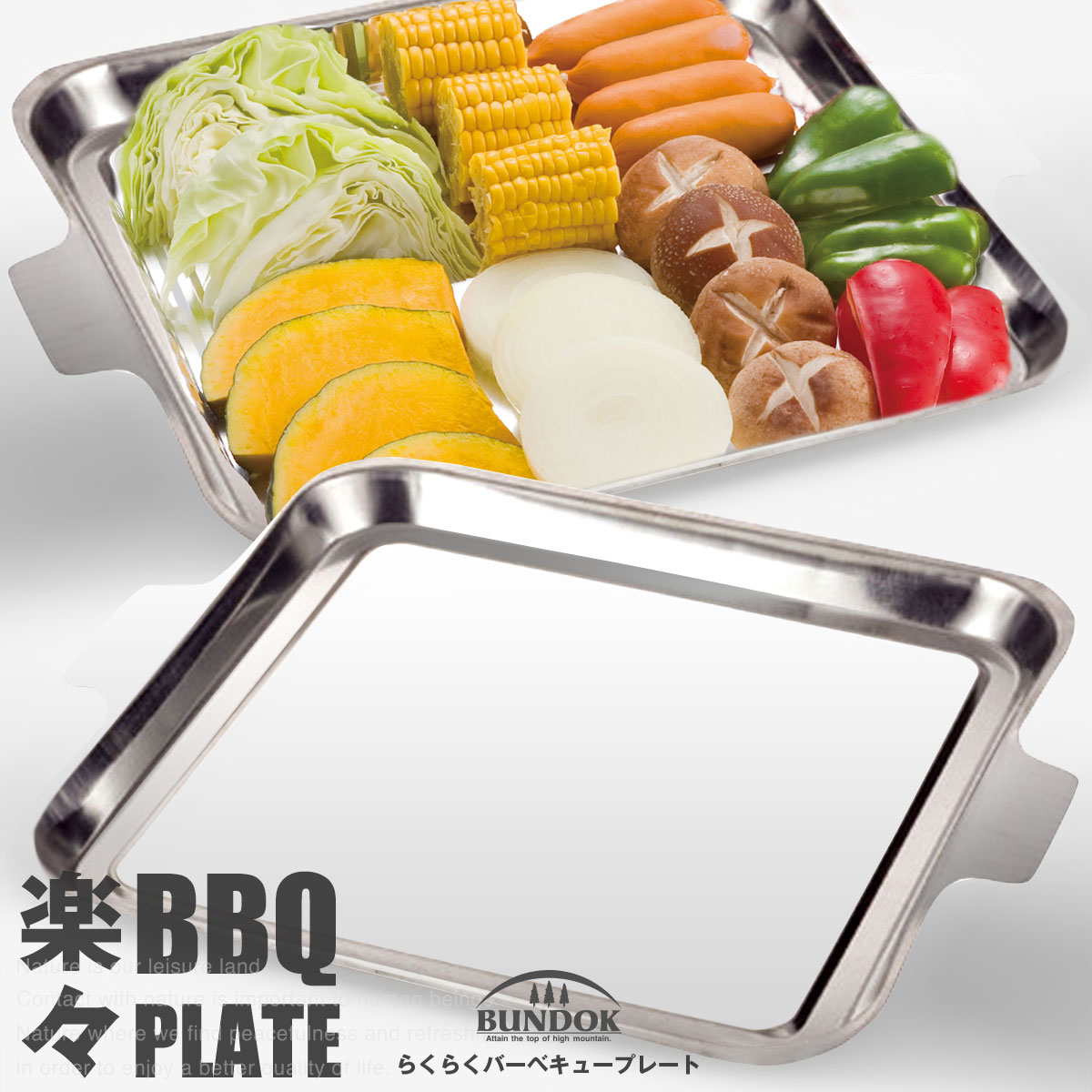 バーベキュー・調理用品 SARA bbq
