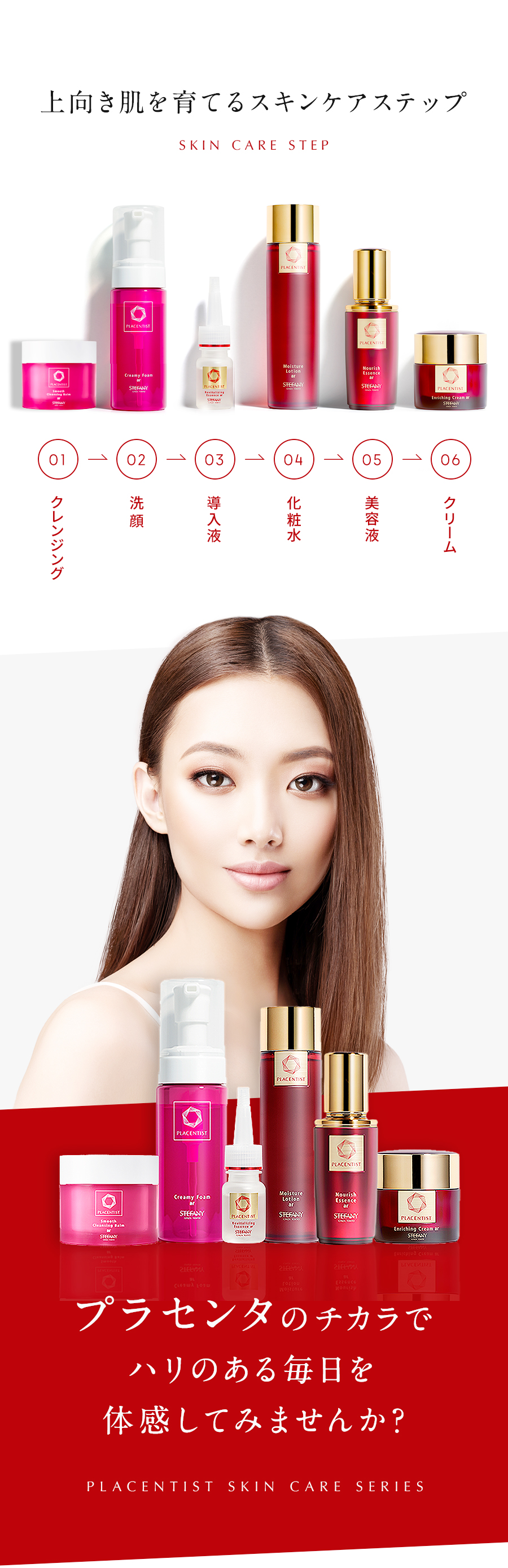 楽天市場】【ポイント10倍 2/19 20:00～2/23 01:59】【公式】化粧水