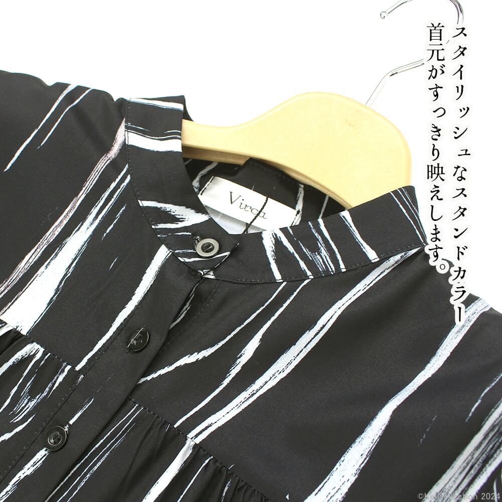 アウトレットセール 60％OFF】ヴィルカ Virca ワンピース レディース
