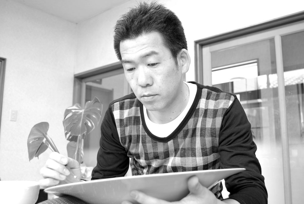 【願いが叶う】九谷焼  小槌宝珠 龍 干支 7号深彩窯 伝統工芸士 糠川孝之作 願いが叶う】九谷焼 小槌宝珠 龍 干支 7号深彩窯 伝統工芸士 糠川孝之