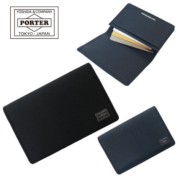 楽天市場】ポーター カレント カードケース 052-02207 PORTER CURRENT
