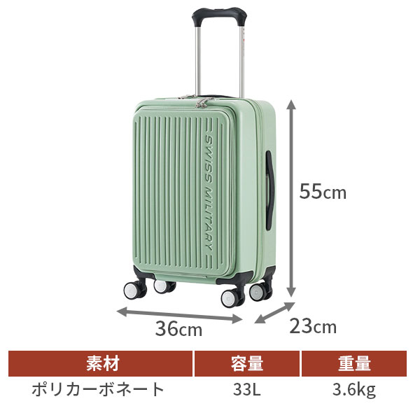 armada/FWCorwin2L 上下セット/L（日本LL）サイズ/色sage armada