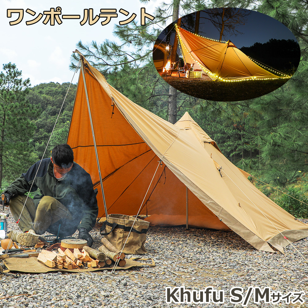 outdoor-189_zsku.jpg