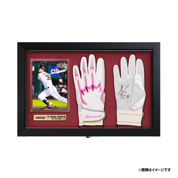 5/25(木)12:00】島内宏明選手「100本塁打達成記念グッズ」発売