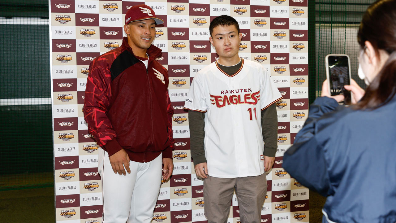 img_202500944344_00a.jpg