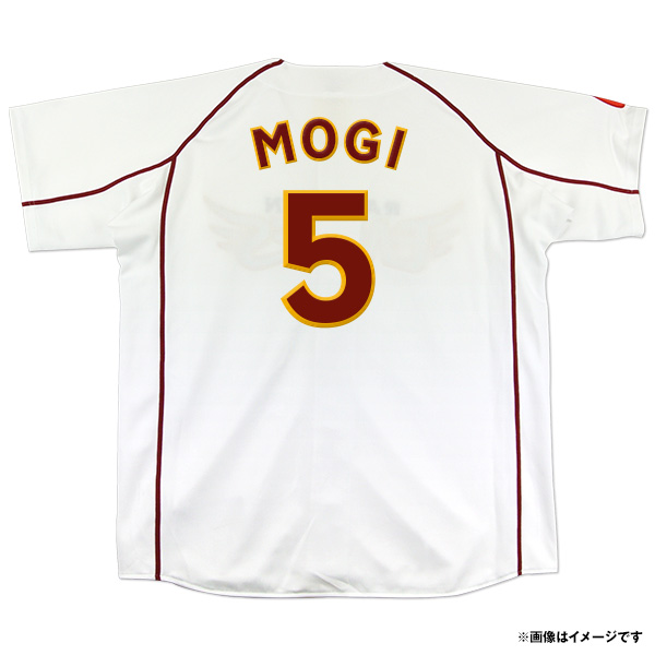 MyHEROレプリカユニフォーム新人選手予約販売開始！ - 東北楽天
