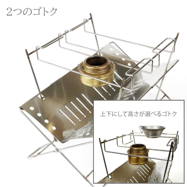 送料無料＞ DUCKNOT 焚き火台 BSTゴトク