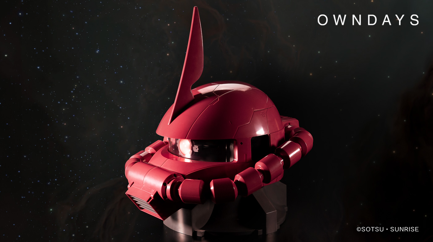This new 'Principality of Zeon' x OWNDAYS collection is epic