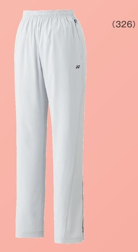 ヨネックスWOMENウォームアップパンツ,67000,リラックス
