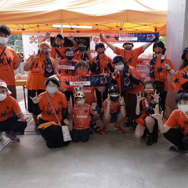 MF 15 大山 啓輔｜大宮アルディージャ公式サイト