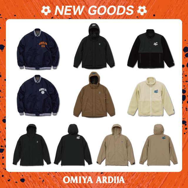 2022アウターウェア」受注販売のお知らせ｜RB大宮アルディージャ公式サイト